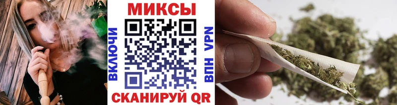 Бутират GHB  Купить где  Богучар 