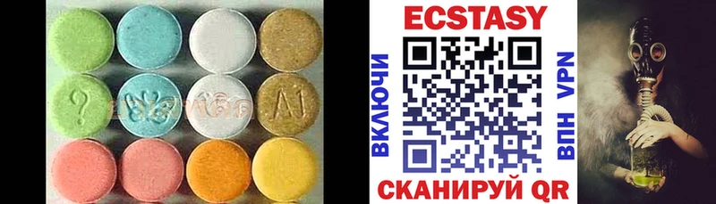 Ecstasy Philipp Plein  Купить  Богучар 