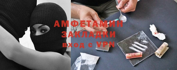 ешки Алзамай
