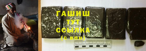 ешки Алзамай