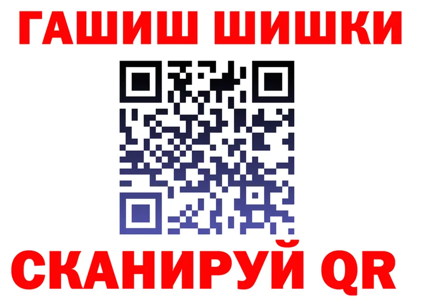 АМФ 98% ТОР это mega Богучар