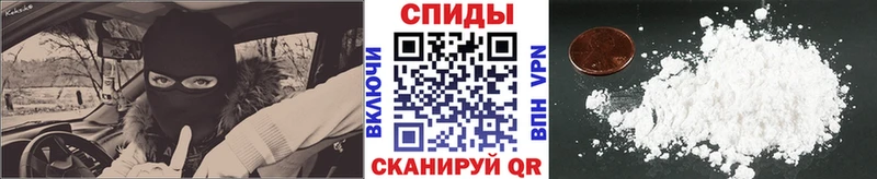 Купить закладки  Богучар  Метамфетамин Декстрометамфетамин 99.9% 