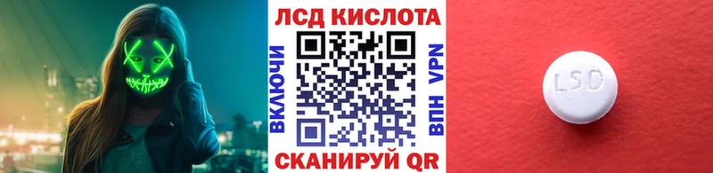 Купить где  Богучар  Марки NBOMe 1500мкг 